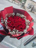 幽客玉品情人节鲜花速递红玫瑰花束表白送女友老婆生日礼物全国同城配送 33朵红玫瑰花束—女王款 实拍图