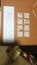 三元极致娟姗纯牛奶整箱250ml*10盒 年货礼盒【新老包装随机发货】 实拍图