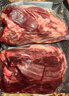 鲜京采 原切牛腱子 4斤 不含腱子芯  炖煮健身 京东自有品牌【真原切】 实拍图