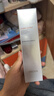 珀莱雅美白精华双抗精华美白特证版补水保湿提亮精华50ml 实拍图