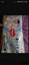 好奇（Huggies）金装纸尿裤S120片(4-8kg)尿不湿【速干不易红】 实拍图