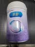 美赞臣【会员专享】婴幼儿儿童宝宝奶粉荷兰原装进口配方含乳铁蛋白 亲舒3段800g*1罐【国产】 实拍图
