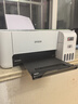 爱普生（EPSON）墨仓式 L3251彩色打印机 微信打印/无线连接 家用打印优选 AI学习打印机（打印、复印、扫描） 实拍图