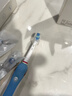 狮护 适配博朗欧乐B/oralB电动牙刷头D12D16D100P2000P40003709等通用替换刷头 8支 柔护+精准+多角度+亮白(真空包装配防尘盖) 小巧圆头 实拍图
