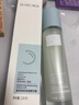 肌活（Bio-MESO）2.0小蓝棒精华液120ml保湿精华补水修护舒缓透亮盈润新年礼物 实拍图