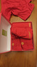 浪莎（LangSha）红内裤男士本命年属马年骐骥红精梳棉红裤衩短裤头棉红袜子组合装 生肖礼盒【2内裤+2袜子】 L (170/95) 实拍图