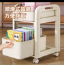 安尔雅书房置物架可移动学生桌下收纳小推车书包架办公室包包收纳 两层 实拍图
