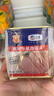 梅林午餐肉罐头340g*3火腿火锅搭档食材中粮出品(新老包装交替发货） 实拍图