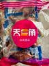 天一角 鱿鱼仔温州特产海鲜原味山椒味剁椒味三种口味选择 散称独立包装 原味 500g 【不带籽】鱿鱼仔 实拍图