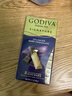歌帝梵（Godiva）醇享72%可可进口高浓黑巧克力90g 休闲零食  喜糖伴手礼 生日礼物 实拍图