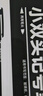 离草记号笔马克笔小双头油性勾线笔防水速干细头美术物流记号笔描边标记涂鸦签字笔大容量 10支装 实拍图