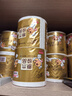 清风【李昀锐同款】有芯卷纸原木金装 4层加厚140克*27卷 卫生纸 整箱 实拍图
