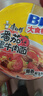 康师傅 方便面 大食桶番茄鸡蛋牛肉桶面163g*12 泡面整箱速食 方便食品 实拍图