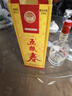 五粮春一代618  婚宴喜酒纯粮食口粮酒 浓香型优级白酒 45度 500mL 6瓶 原箱整箱（含3只礼袋） 实拍图