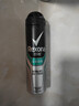舒耐男士爽身香体喷雾淡雅隐香150ml 长效干爽净味 (包装随机) 实拍图