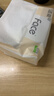 洁柔抽纸 粉Face柔韧3层110抽*24包 可湿水纸巾卫生纸 抽纸整箱 实拍图