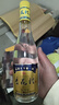 杏花村汾酒 黄盖金标玻瓶 清香型白酒 53度 450mL 单瓶装 口粮酒 实拍图