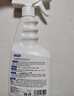 巨奇严选 浴室清洗剂卫生间厕所洗手台玻璃水垢清洗剂瓷砖500ml*3瓶 实拍图