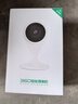 360摄像头家用智能300W小水滴5C 2K版网络wifi高清摄像头 远程监控 实拍图