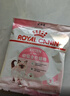 皇家幼猫猫粮 幼猫奶糕 K36 通用粮 4-12月 2KG 实拍图