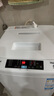 Haier海尔洗衣机波轮神童6.5/8公斤一级洗衣机全自动小型家用租房宿舍 智能称重量 桶自洁 以旧换新补贴 销冠小神童 波轮 6.5kg EB65智能双水位+桶自洁 实拍图