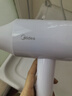 美的（Midea）1亿负离子电吹风 护发不伤发吹风机 大功率快干家用吹风筒FJ208极地白1800W  新年礼物 情人节礼物 实拍图
