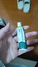 【原研好药】派瑞松 曲安奈德益康唑乳膏软膏15g正品皮炎湿疹过敏止痒水泡脚气 手足癣体癣股癣花斑癣 甲沟炎 实拍图