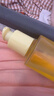润本蛋黄特护精华油新生儿宝宝抚触油待产包必备滋润全身按摩油100ml 实拍图