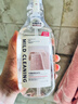 D.SIIS迪艾澌高端真丝固色洗涤剂500ml专用洗衣液桑蚕丝丝绸丝毛净 实拍图