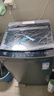 海尔（Haier）直驱全自动波轮洗衣机10KG 家用宿舍 一级能效 家电国家补贴以旧换新京东自营 EB100B32Mate1 实拍图