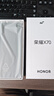 荣耀X70 8+128 朱砂红 金标十面抗摔 8300mAh青海湖电池 IP69防水 荣耀绿洲护眼屏 AI手机 国家补贴 实拍图