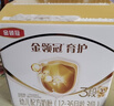 伊利金领冠育护【5倍DHA好脑力】幼儿奶粉3段(1-3岁)1200g三联装 实拍图