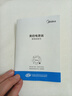 美的（Midea）电蒸锅电煮锅电火锅多用途锅家用蒸包子锅电热锅三层14.5L大容量分体式底锅可拆洗MZ-ZGC2852C 实拍图