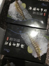 哆鲜生 海捕竹节虾 野外生长活冻国产斑节虾大花对虾九节竹节鬼虾虾类 竹节虾 特大号 5-6条 300g(净重) 实拍图