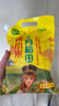 十月稻田 山西黄小米 5斤 25年新米 小米杂粮 五谷杂粮营养早餐粥米 粗粮 实拍图