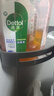 滴露（Dettol）消毒液衣物除菌液洗衣消毒水1.8L 杀菌除螨除甲流H3N2春节大扫除 实拍图