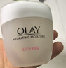 玉兰油（OLAY）水润滋养面霜50g焕白亮白女士护肤品保湿面霜新年礼物送女友 实拍图