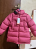 保姆鹅  【风墙】儿童羽绒服宝宝中长款护脸加厚外套保暖童装[NG2664] 石榴粉 100 实拍图