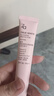 姬芮（ZA）粉色光透隔离霜防晒遮瑕霜妆前乳35g SPF36新年礼物 实拍图