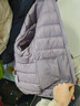 鸭鸭（YAYA）佟丽娅同款轻薄羽绒服女新款秋冬季休闲短款连帽轻便韩版排骨外套 浅紫色 4XL 实拍图