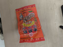 老奶奶花生米 五香花生122g*5袋坚果炒货休闲零食小吃下酒菜年货特产 实拍图