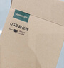 绿联USB2.0公对母延长线 无线网卡信号放大连接线带供电 打印机监控摄影头扩展延长加长线10米20214 实拍图