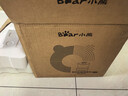小熊（Bear）和面机家用 揉面机 厨师机 全自动多功能智能和面搅面机 面包面粉发酵醒面HMJ-A50N1 5L 实拍图
