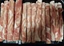 鲜京采国产原切高钙羊肉卷1.6斤（400g*2） 火锅食材 羊肉生鲜 实拍图