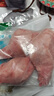 1号会员店 全程控抗兔后腿 2斤 0保水剂出口品质活兔现杀速冻锁鲜手工分割 实拍图