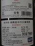 CANIS FAMILIARIS布多格德国原瓶进口 战熊雷司令半甜白葡萄酒750ml双支装送香槟杯 实拍图