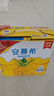伊利安慕希清甜菠萝味常温酸奶整箱牛奶乳品早餐年货礼盒装 1月 菠萝酸奶205gx12盒x1箱 实拍图