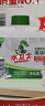 水卫士洗碗机专用机体清洁剂 去油污水垢清洁养护洗碗机耗材水卫仕250ml 实拍图
