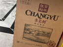 张裕（CHANGYU）多名利赤霞珠精品干红葡萄酒整箱自营红酒 年货送礼 实拍图