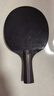 红双喜（DHS）进阶型乒乓球拍四星级横拍H4002反胶单拍附拍包+乒乓球 实拍图